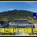 상낙 이미지