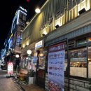 세광양대창 하남미사점 | 하남 미사강변도시 세광양대창 대창 막창구이 맛집 후기 주차 무료