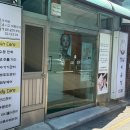 19 | 광진구다이어트관리 청담 이윤정 피부 후기