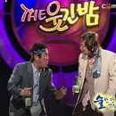 국내 최고 개그맨들 총출동 스탠딩 코미디 [더웃긴밤] eps2 이미지