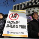 영광자동차병원 이미지