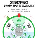 돈까스카페 이미지
