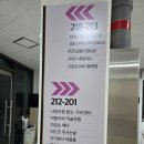 살롱드보떼(동백점) | 동백피부관리 추천 – 살롱드보떼 동백점 방문 후기