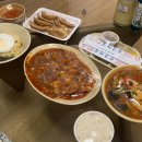 장군짜장 이미지