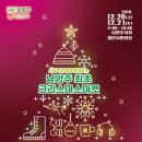 도담마켓 이미지