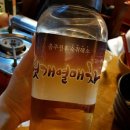 [먹골 이자카야] 불금에 한 잔 하기 딱! 이자카야 다마시테 방문 후기