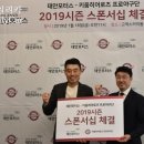 강화모터스 이미지