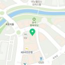민낯뷰티원주점 이미지