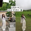 여행한그릇 유후인 버스투어 솔직후기_13년지기와 후쿠오카