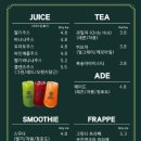달리는커피 예천경북도청점