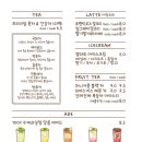 늘포레 이미지