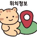 홍농숯불갈비 이미지