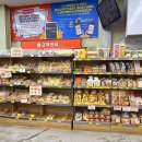 (주)장보고식자재마트 이미지