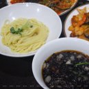 아리산 중화요리 이미지