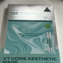 홈쇼핑 화장품 추천 현대홈쇼핑 VT PDRN 리들샷 100