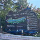 강선대화장실 이미지