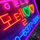 산장모텔 이미지