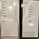 강산스시 이미지