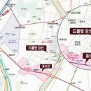 한백종합건설 이미지