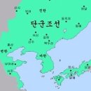 신흥무관학교 교가 해설 이미지