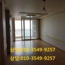 대풍공인중개사사무소 이미지