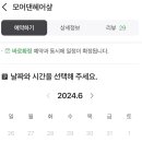 모어댄헤어샾