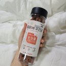 강아지 가수분해 간식 홍삼이랑 유산균 알레르기 반응 후기