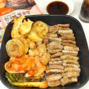 [곱찬집/한우곱창, 한우대창] 한우 곱창 밀키트 추천, 집에서 곱창 맛있게 굽는 법!