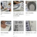 송도3동행정복지센터 이미지