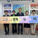 주식회사복지나래 뉴스1