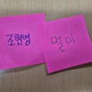 동작구정신건강복지센터 이미지