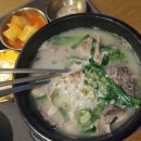 행복한순대 이미지