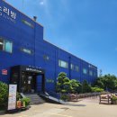 그릇할인마트 이미지