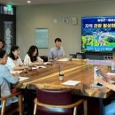 (주)블랙스톤 리조트 이미지