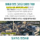 청신약국 이미지