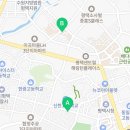 합정1618고등입시학원