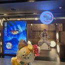 G프라임 | [귀멸의칼날:무한성] CGV용산 4DX 프라임 용포프 후기 &#34;혈귀에게 알려줄 이름은 없다.&#34; 예매팁 |쉼🌳3