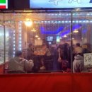 치맥특별시 이미지