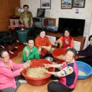 도산경로당 이미지