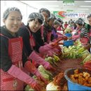 한국전력공사구미지점 이미지