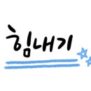라라세탁소