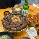 [수진역 맛집] 순대만찬 - 한정메뉴 모둠순대, 순대국 / 찐 내돈내산 후기