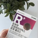 본 | 질유산균 질정 통해 질염 관리해본 후기