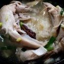 송이마을 이미지