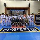 영광태권도체육관 이미지