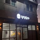 자연애견미용실 | 김해 애견미용실, 김해 삼계 애견미용실&#39;댕댕모아&#39; 후기 !!