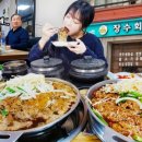 장수회관 네이버블로그