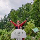 상천1리 마을회관 이미지