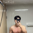 그린휘트니스 이미지