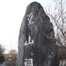 경포동 행정복지센터 이미지